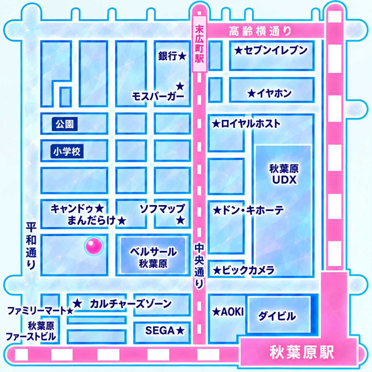 ハートオブハーツまでのアクセスマップ