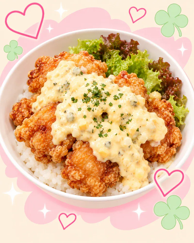 からあげたるたる丼