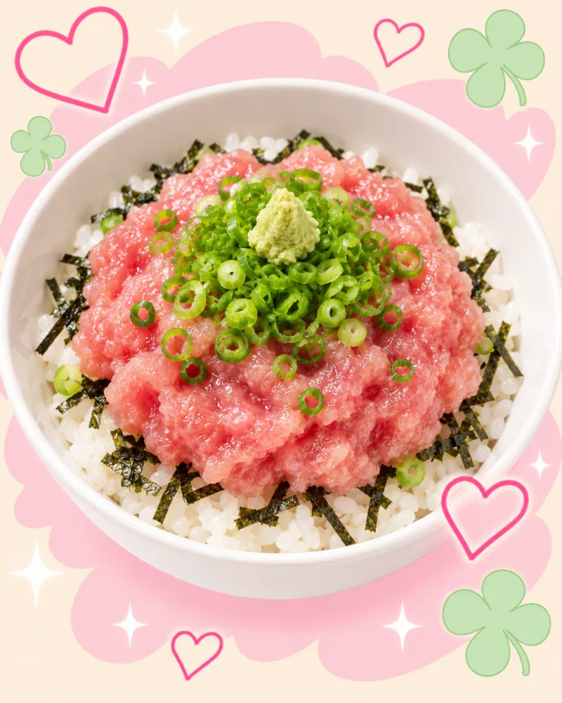 ねぎとろ丼