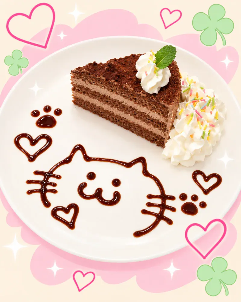 今日のケーキ（おえかきつき♪）